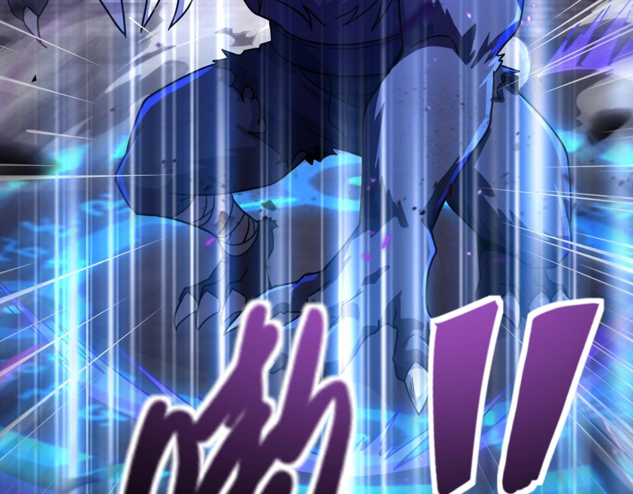 第192话 科技区，暗藏杀机！ 第7页