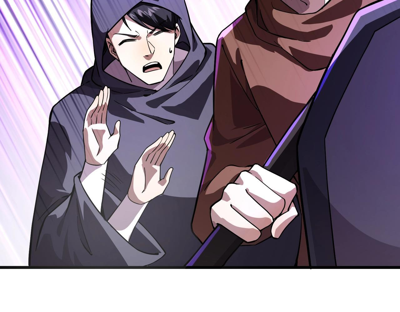 第192话 科技区，暗藏杀机！ 第35页