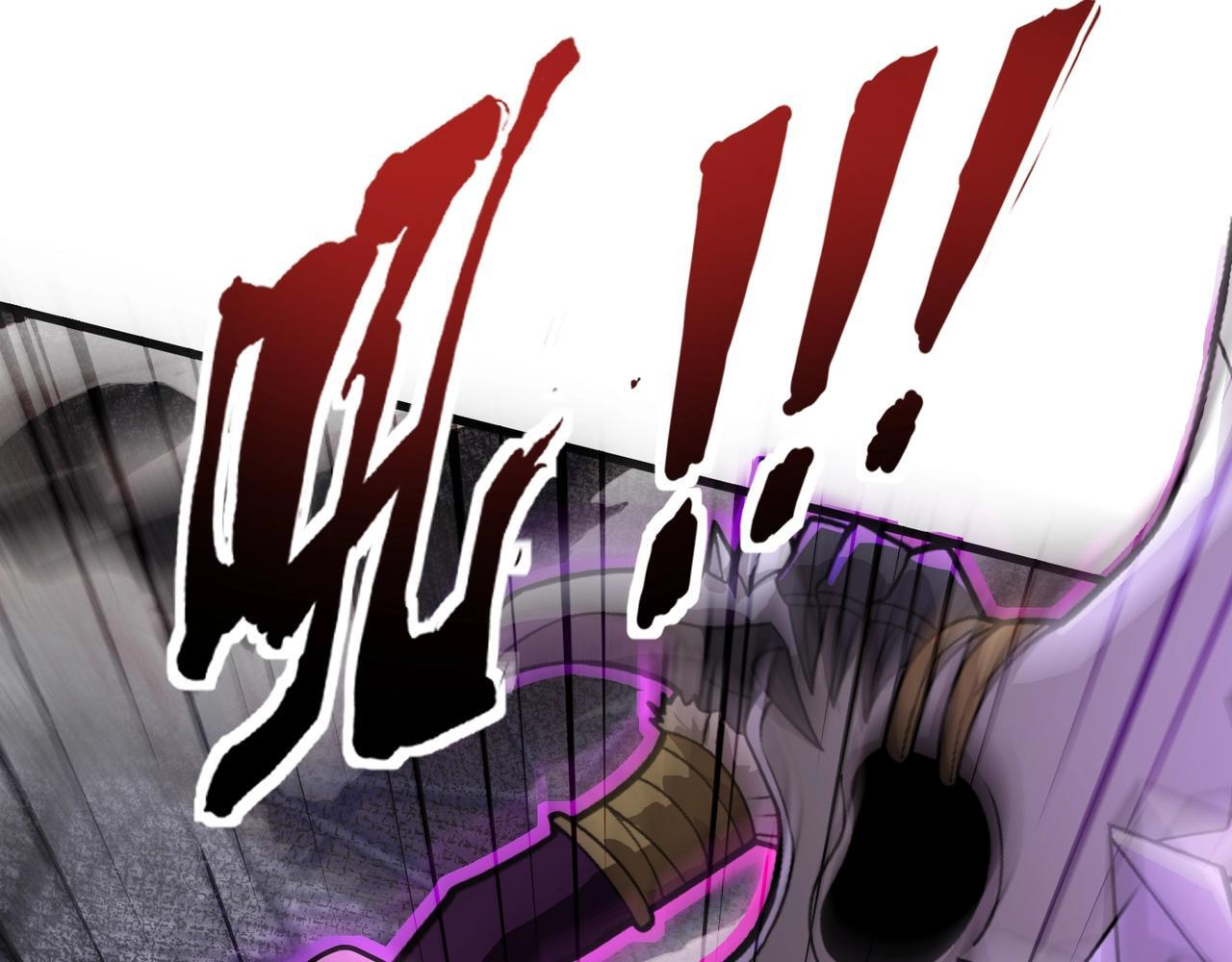 第192话 科技区，暗藏杀机！ 第44页