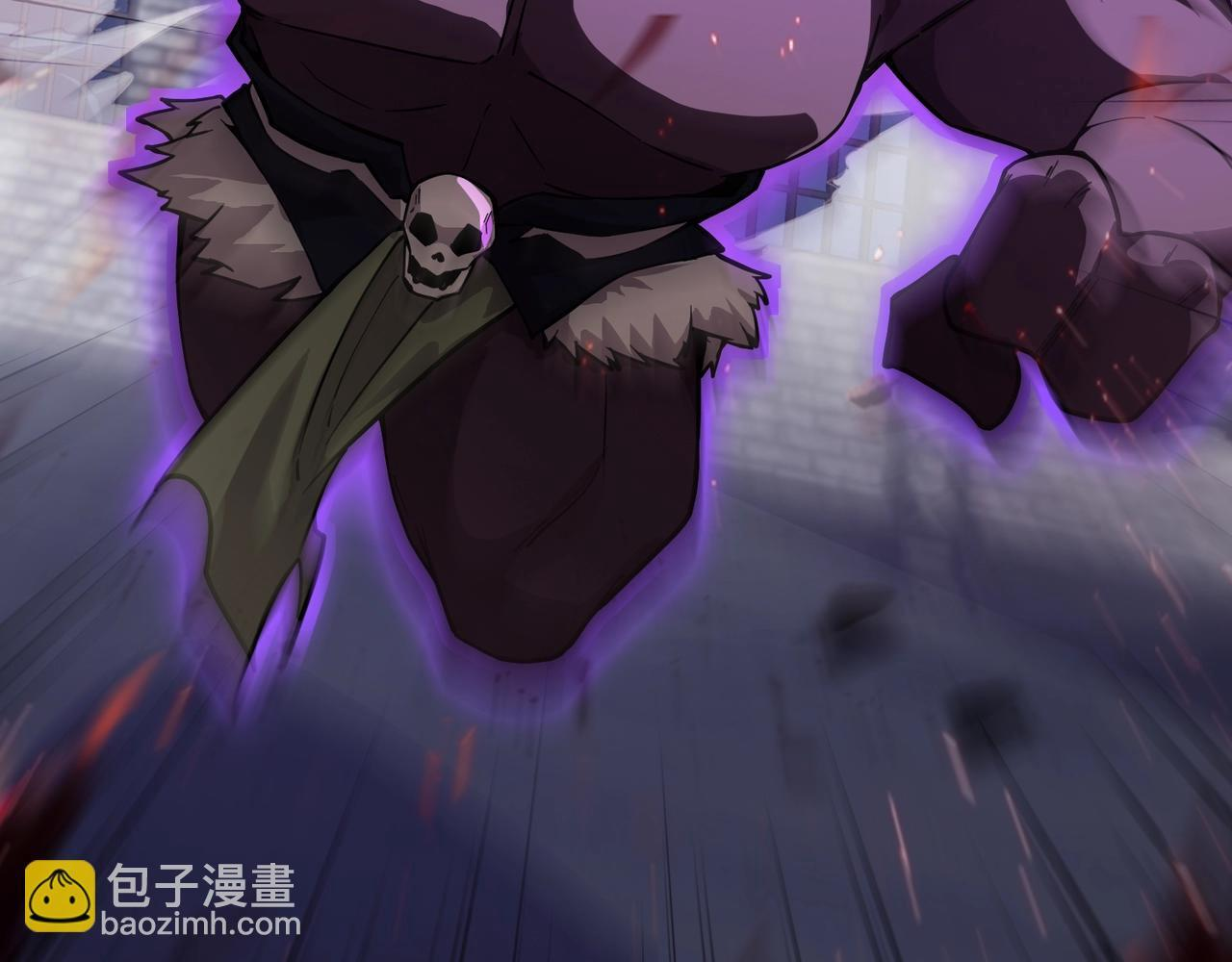 第192话 科技区，暗藏杀机！ 第46页