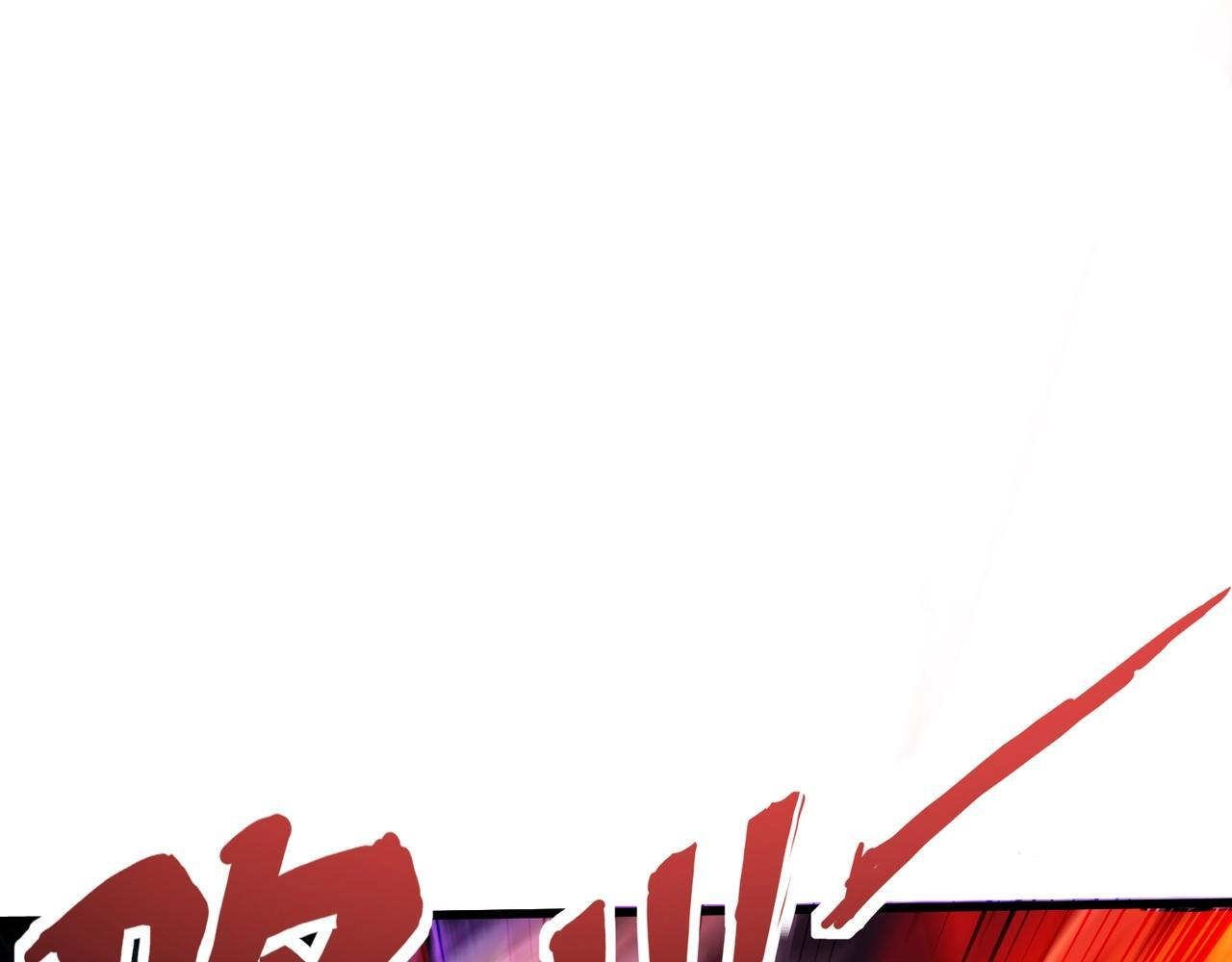 第192话 科技区，暗藏杀机！ 第48页