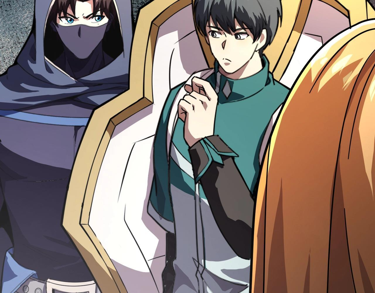 第192话 科技区，暗藏杀机！ 第108页