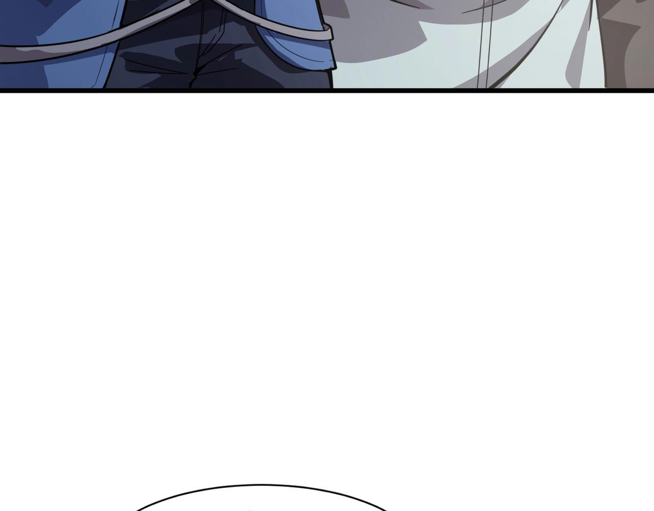 第192话 科技区，暗藏杀机！ 第119页