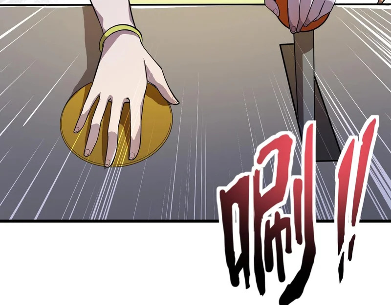 第193话 一切都是计划好的！ 第38页
