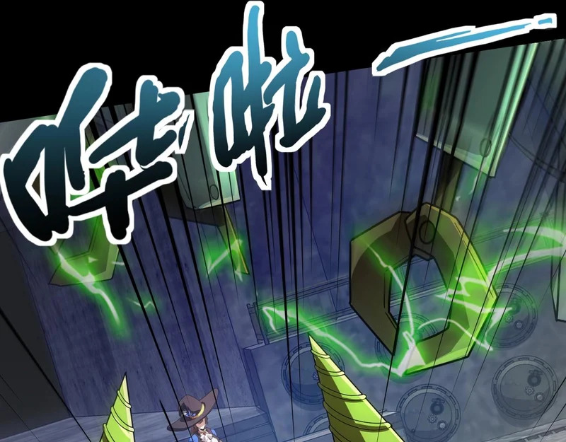 第193话 一切都是计划好的！ 第47页