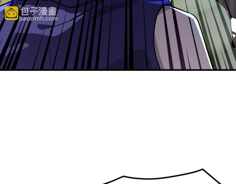 第193话 一切都是计划好的！ 第76页