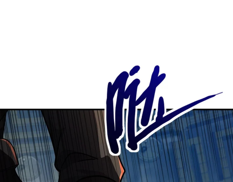 第193话 一切都是计划好的！ 第93页