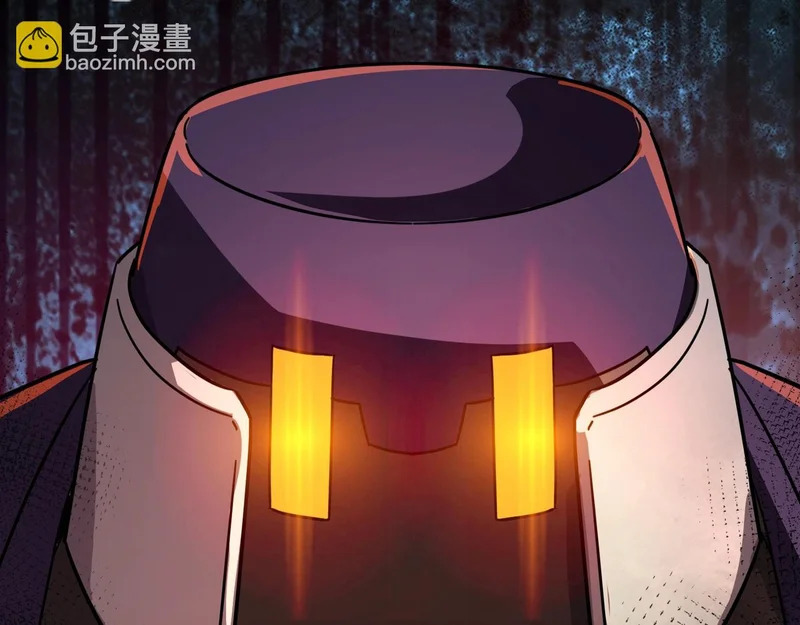 第193话 一切都是计划好的！ 第129页