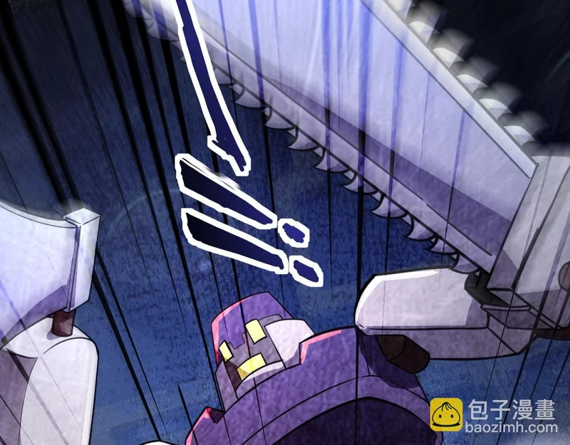 第193话 一切都是计划好的！ 第132页