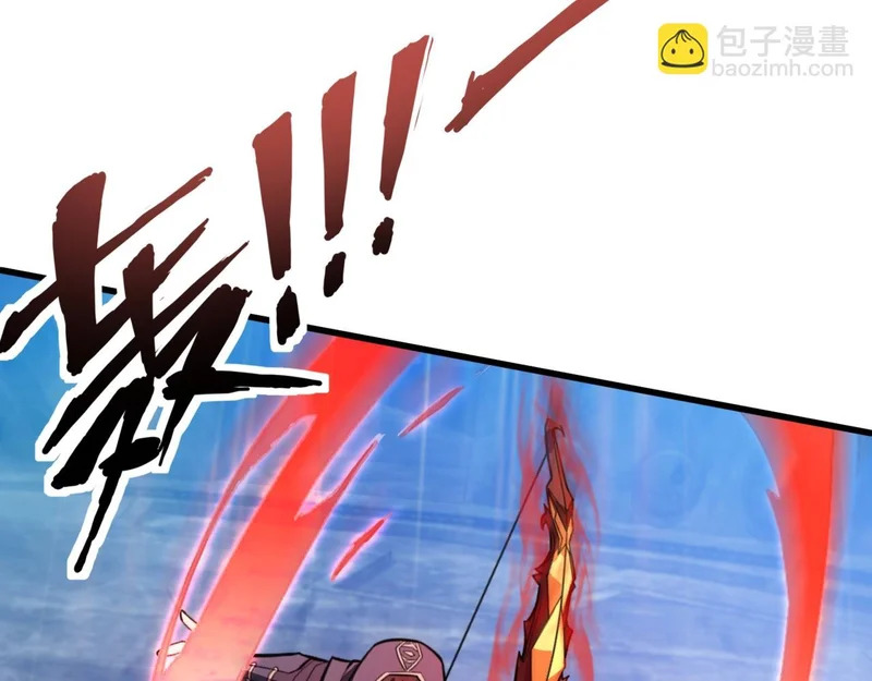 第194话 强敌！第一场遭遇失败！ 第9页