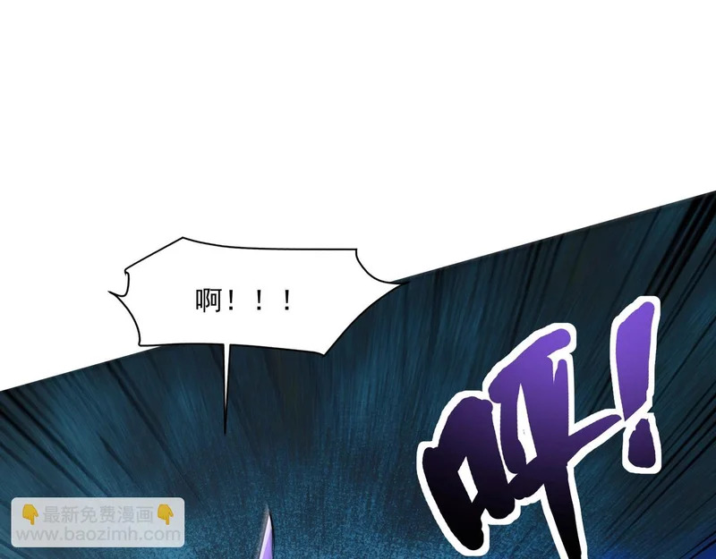 第194话 强敌！第一场遭遇失败！ 第40页