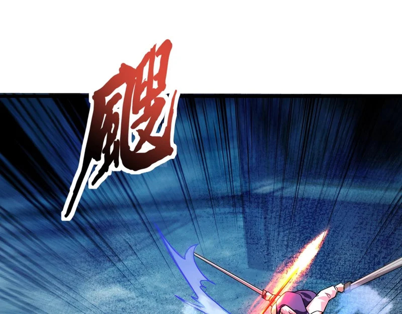 第194话 强敌！第一场遭遇失败！ 第68页