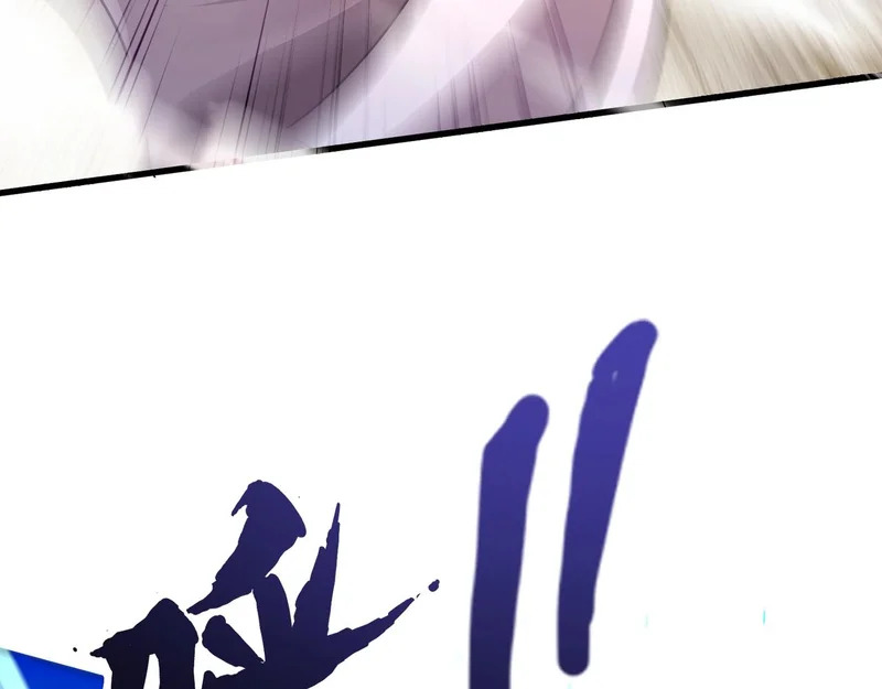 第194话 强敌！第一场遭遇失败！ 第79页