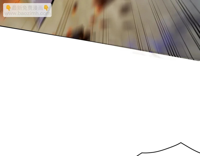 第194话 强敌！第一场遭遇失败！ 第86页