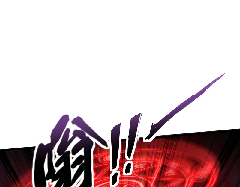 第195话 反击！小丑看你的了！ 第61页