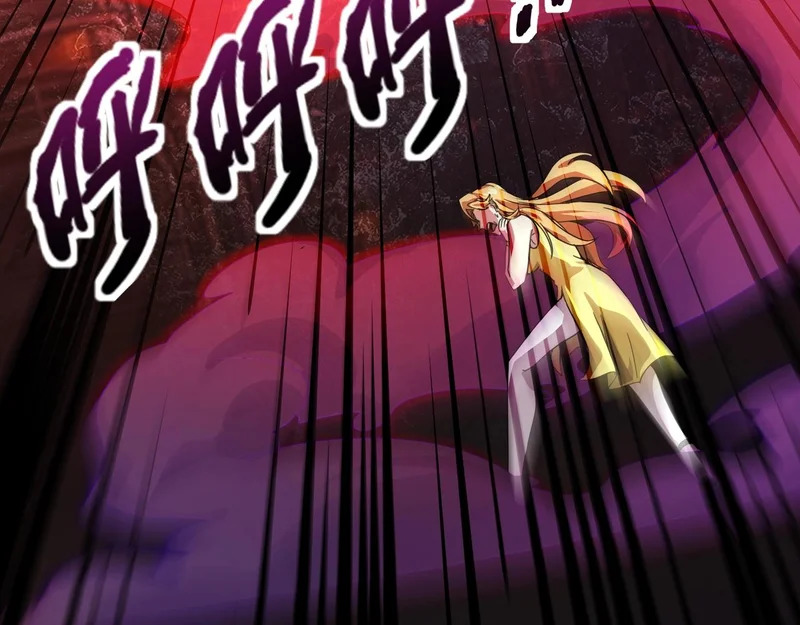 第195话 反击！小丑看你的了！ 第115页