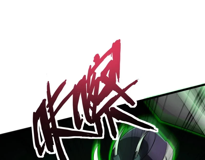 第160话 第三场：终极对决！ 第1页