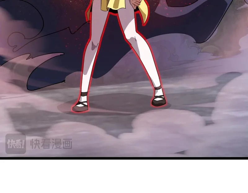 第160话 第三场：终极对决！ 第21页