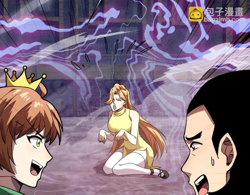 第160话 第三场：终极对决！ 第32页