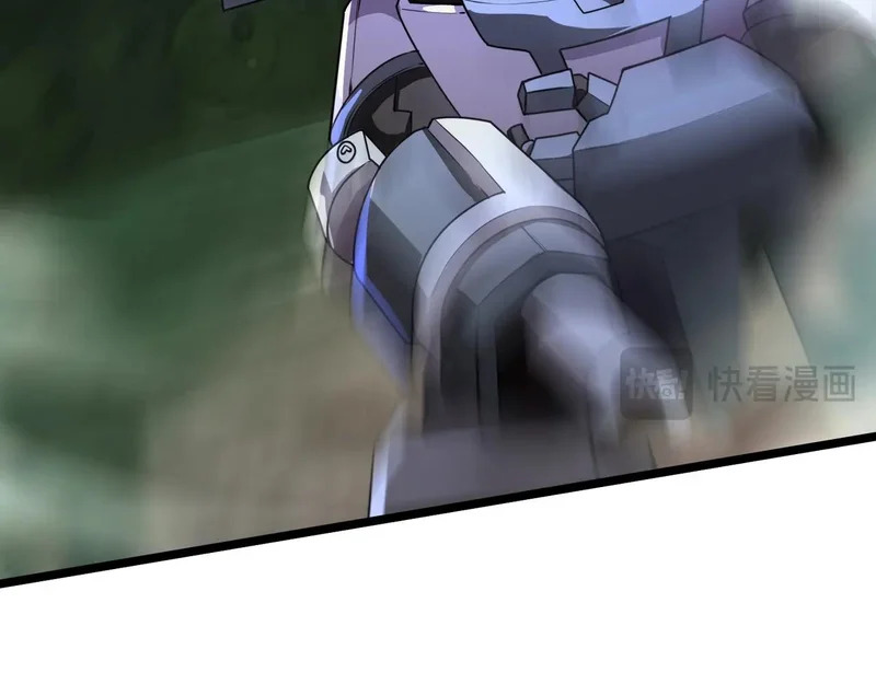 第160话 第三场：终极对决！ 第44页