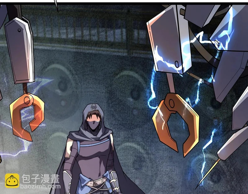 第160话 第三场：终极对决！ 第70页