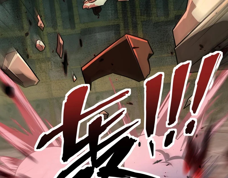 第196话 第三场：终极对决！ 第46页