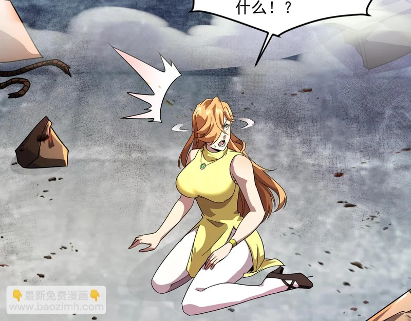 第196话 第三场：终极对决！ 第58页