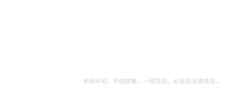 第196话 第三场：终极对决！ 第131页