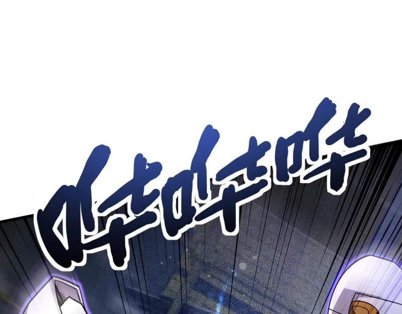 第197话 最后一场！生化合体？ 第74页