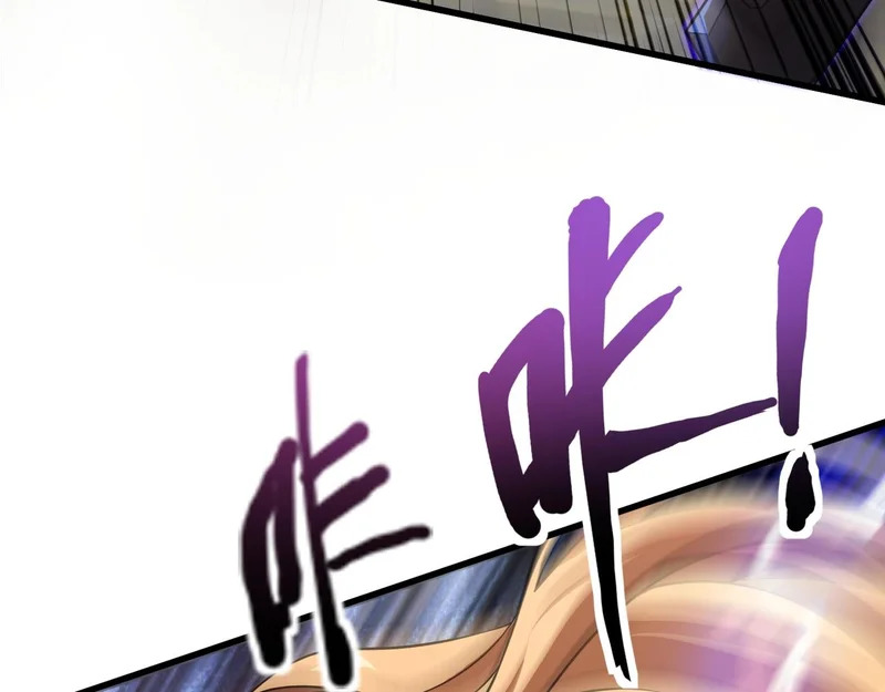 第197话 最后一场！生化合体？ 第77页