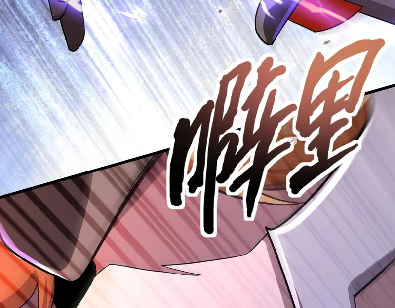 第197话 最后一场！生化合体？ 第80页