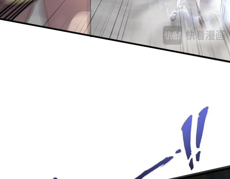 第197话 最后一场！生化合体？ 第101页