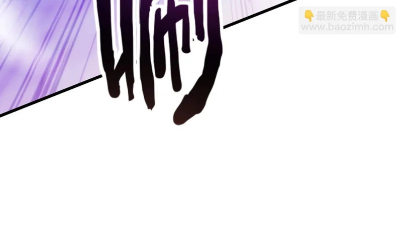 第197话 最后一场！生化合体？ 第108页