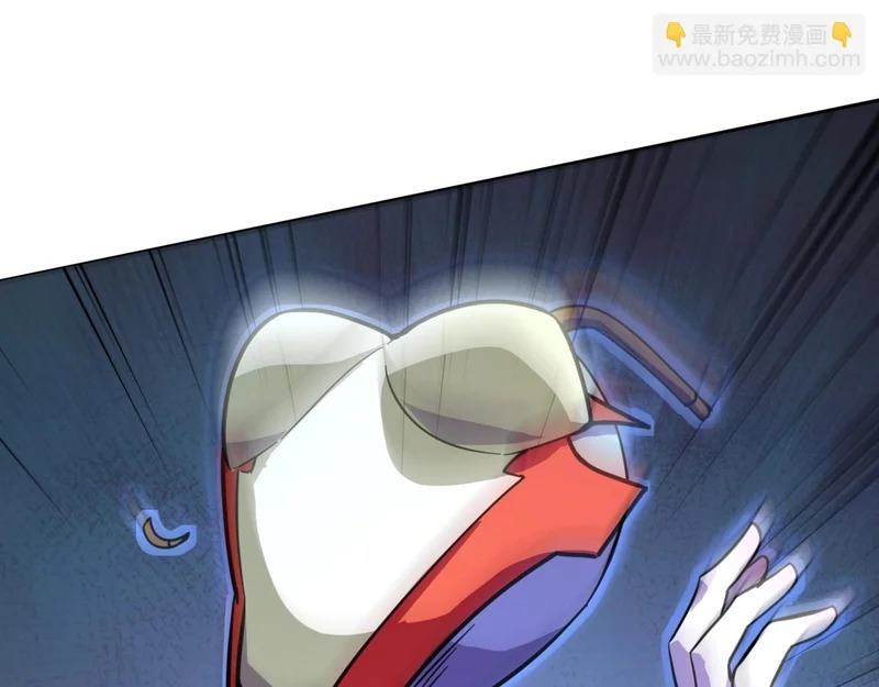 第198话 天神与恶魔之战！ 第8页