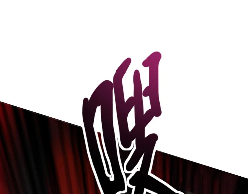 第198话 天神与恶魔之战！ 第31页
