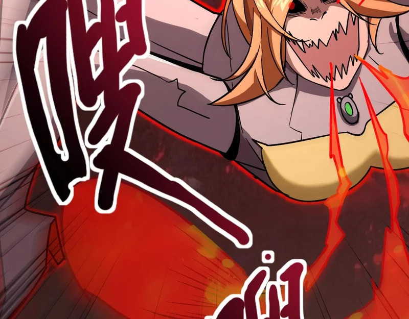 第198话 天神与恶魔之战！ 第34页