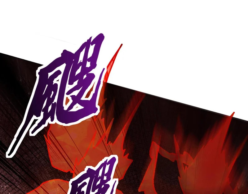 第198话 天神与恶魔之战！ 第39页