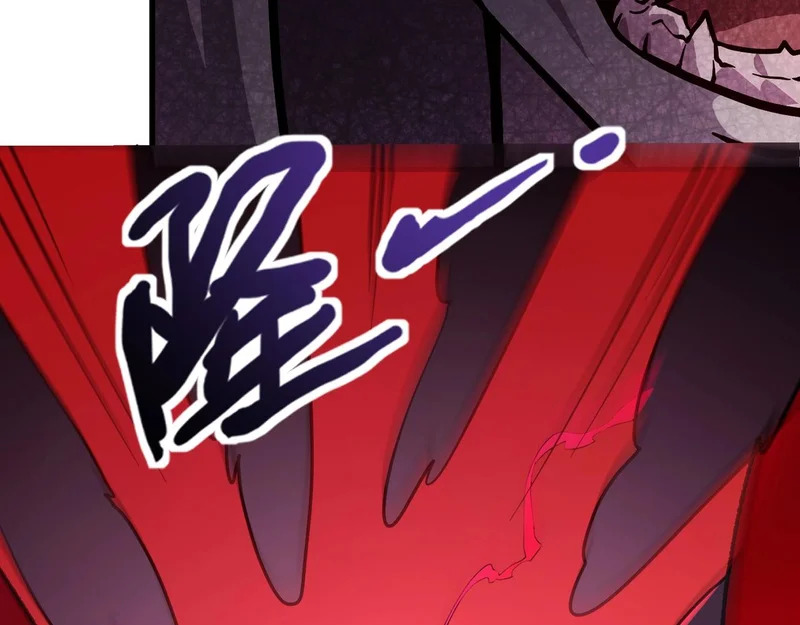第198话 天神与恶魔之战！ 第46页