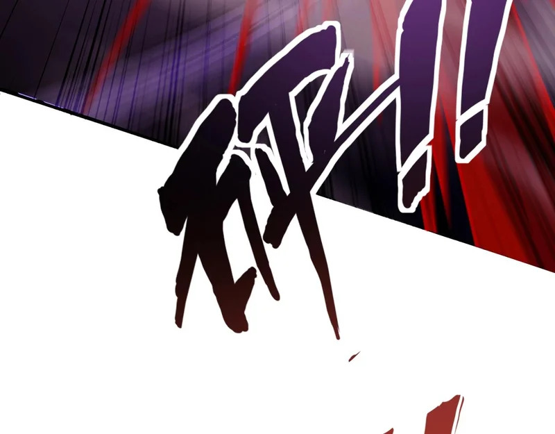 第198话 天神与恶魔之战！ 第56页