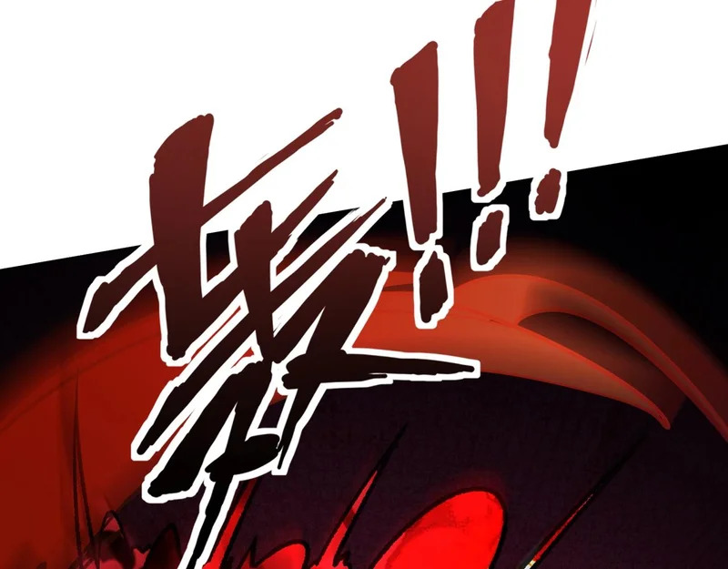 第198话 天神与恶魔之战！ 第57页
