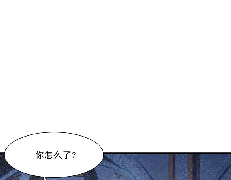 第198话 天神与恶魔之战！ 第91页
