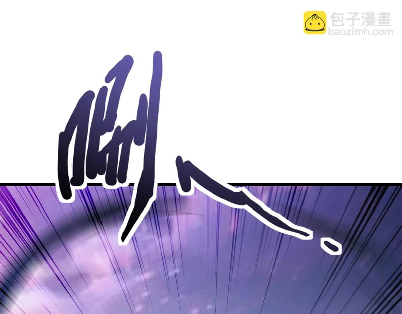 第198话 天神与恶魔之战！ 第135页