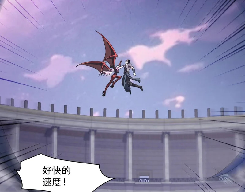 第198话 天神与恶魔之战！ 第136页