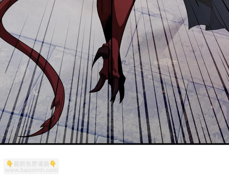 第199话 我选择加入人类阵营！ 第7页