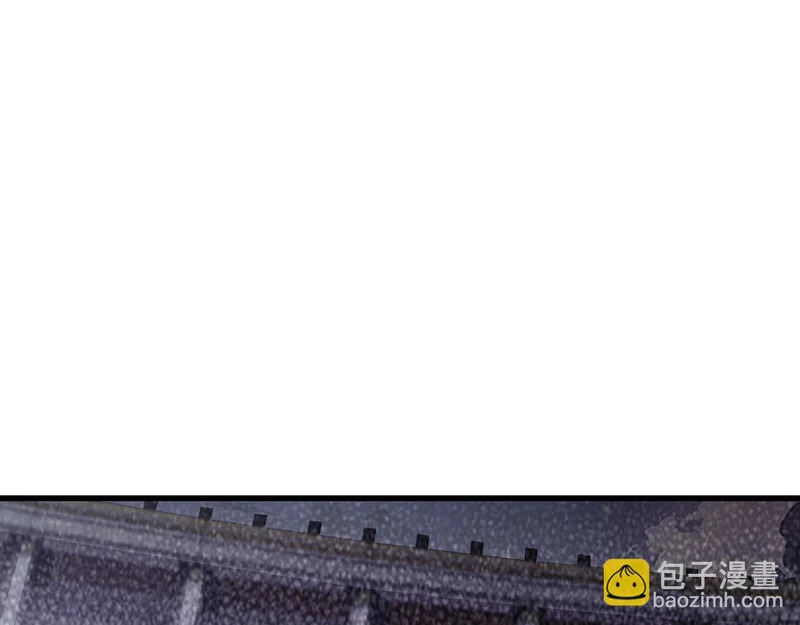 第199话 我选择加入人类阵营！ 第18页