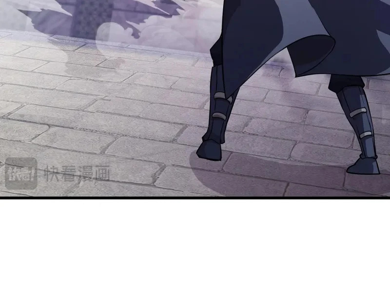 第199话 我选择加入人类阵营！ 第21页