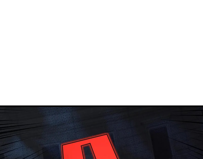第199话 我选择加入人类阵营！ 第46页