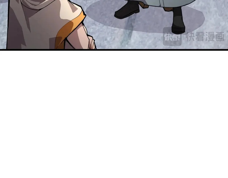 第199话 我选择加入人类阵营！ 第69页