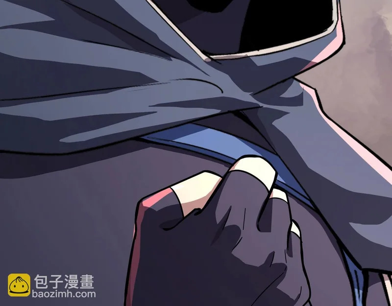 第199话 我选择加入人类阵营！ 第82页