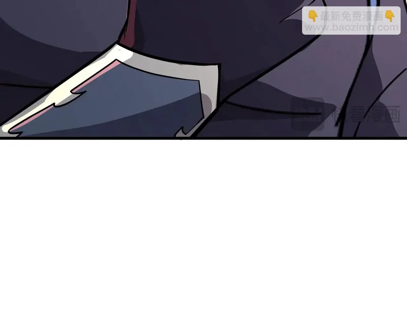 第199话 我选择加入人类阵营！ 第83页